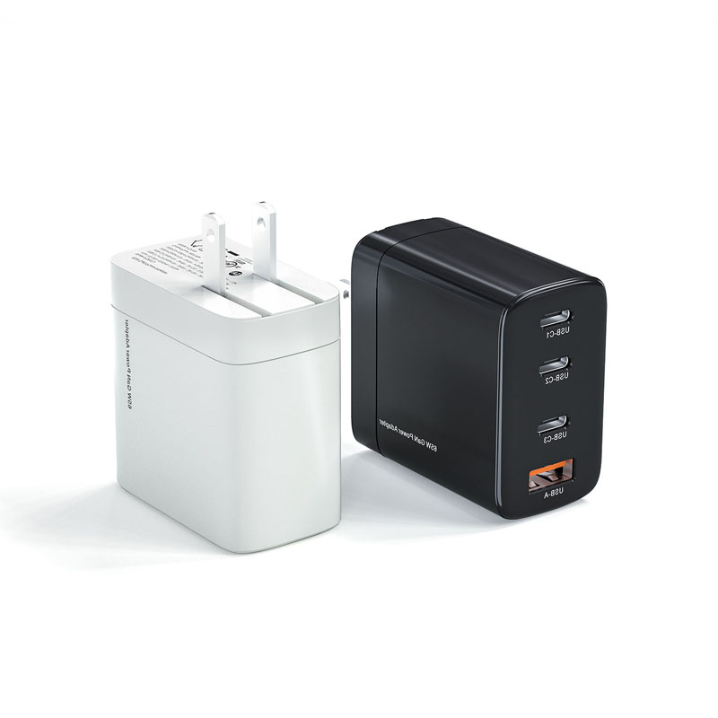 65W GaN Charger (PQ657)